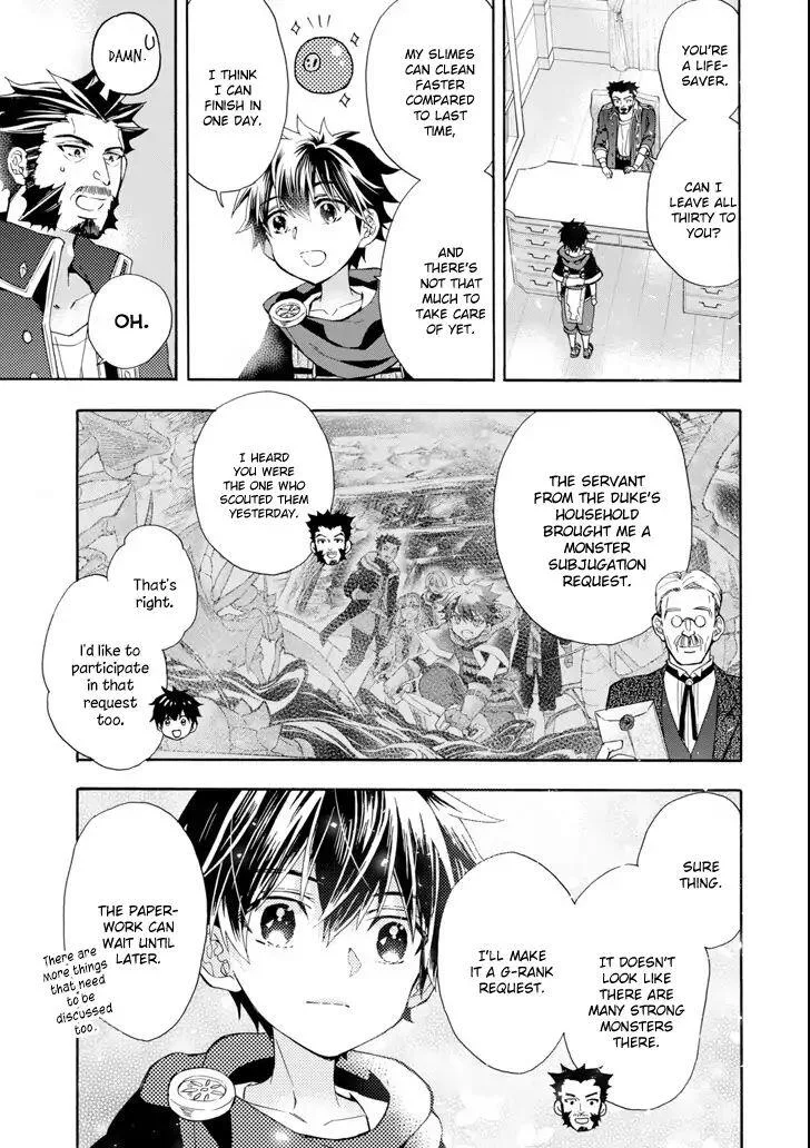 Kamitachi ni Hirowareta Otoko Chapter 17 page 25