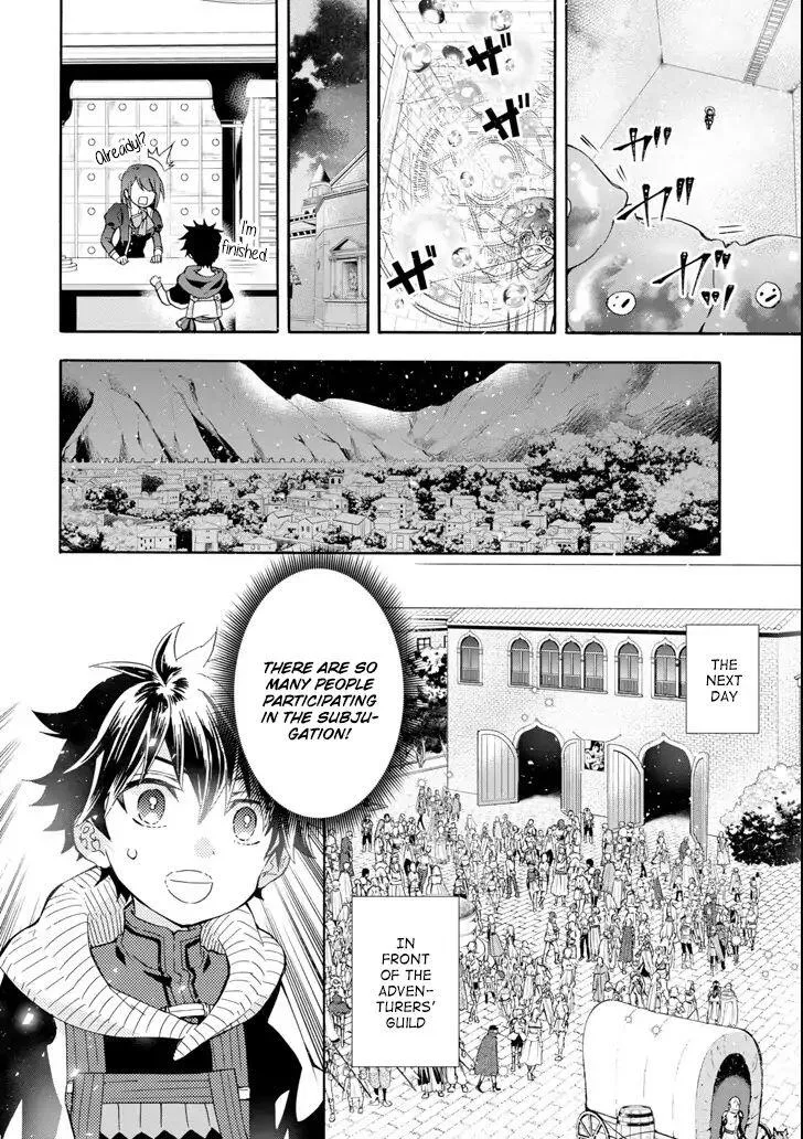 Kamitachi ni Hirowareta Otoko Chapter 17 page 30
