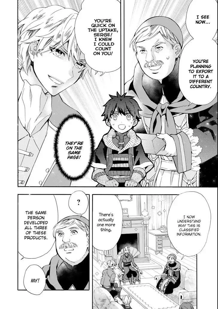 Kamitachi ni Hirowareta Otoko Chapter 17 page 14