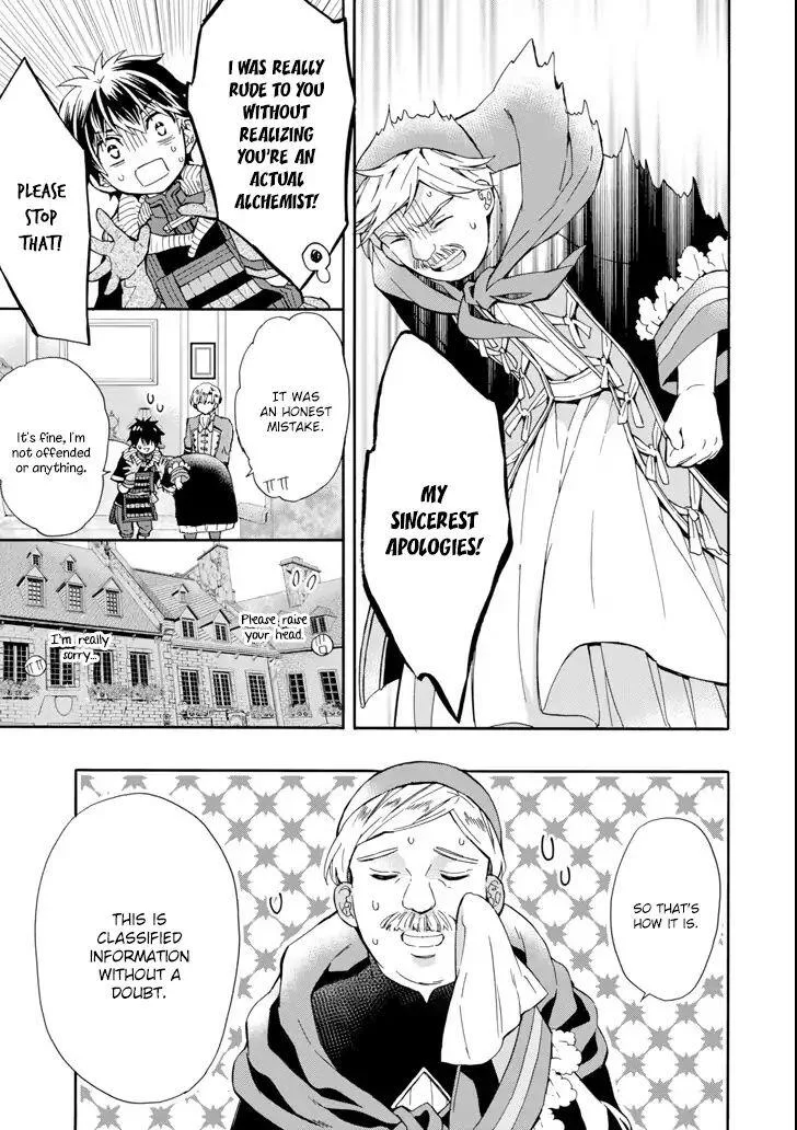 Kamitachi ni Hirowareta Otoko Chapter 17 page 19
