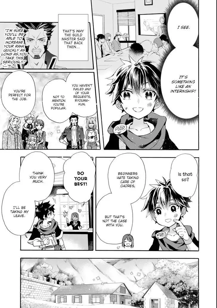 Kamitachi ni Hirowareta Otoko Chapter 17 page 29
