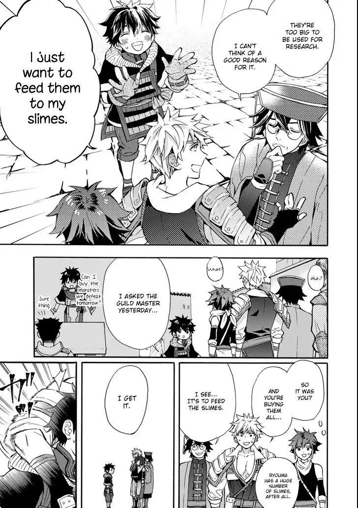 Kamitachi ni Hirowareta Otoko Chapter 17 page 33