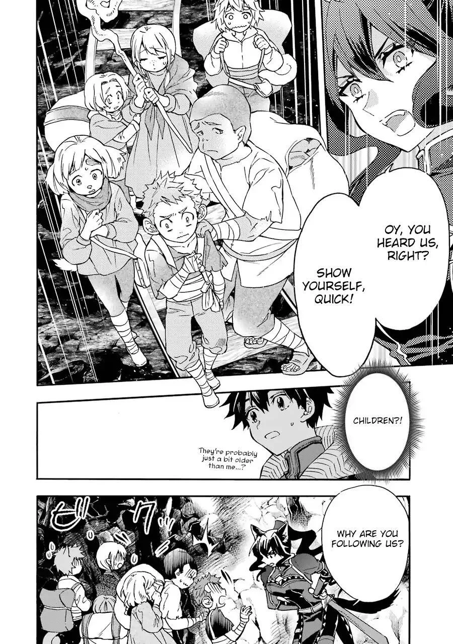 Kamitachi ni Hirowareta Otoko Chapter 18 page 6