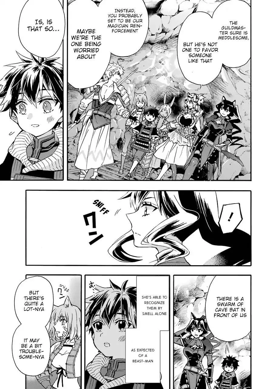 Kamitachi ni Hirowareta Otoko Chapter 18 page 3