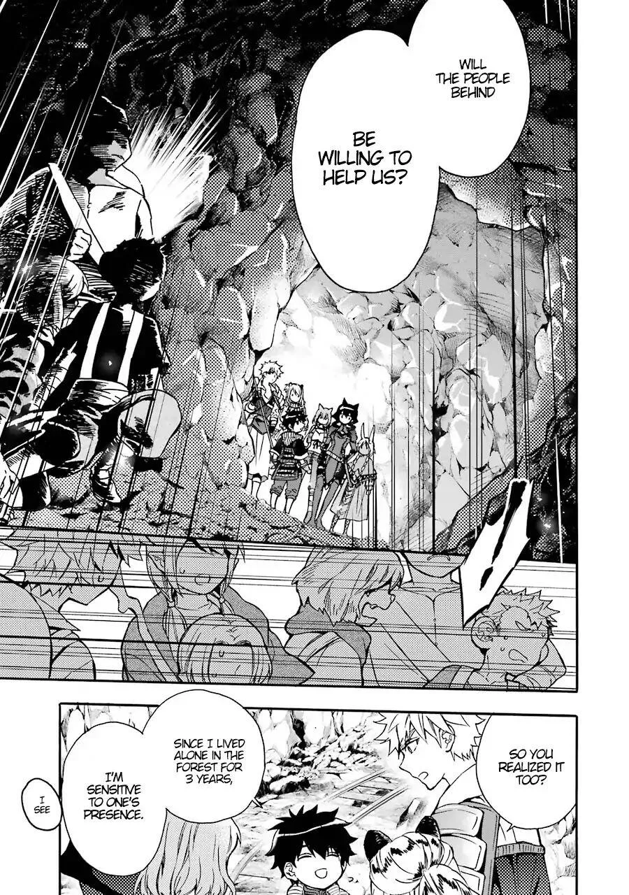 Kamitachi ni Hirowareta Otoko Chapter 18 page 4