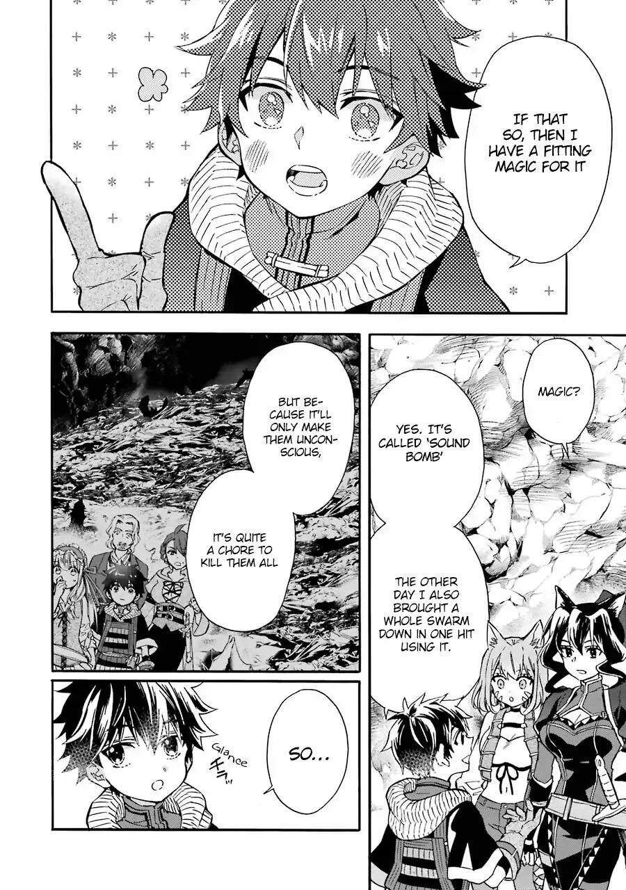 Kamitachi ni Hirowareta Otoko Chapter 18 page 5