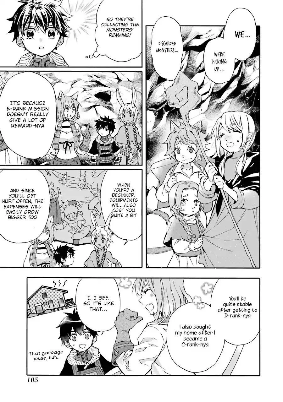 Kamitachi ni Hirowareta Otoko Chapter 18 page 7