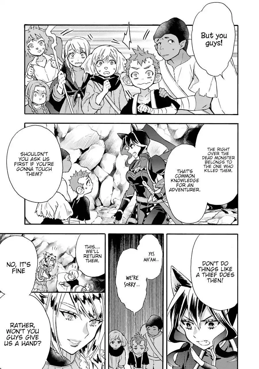 Kamitachi ni Hirowareta Otoko Chapter 18 page 11
