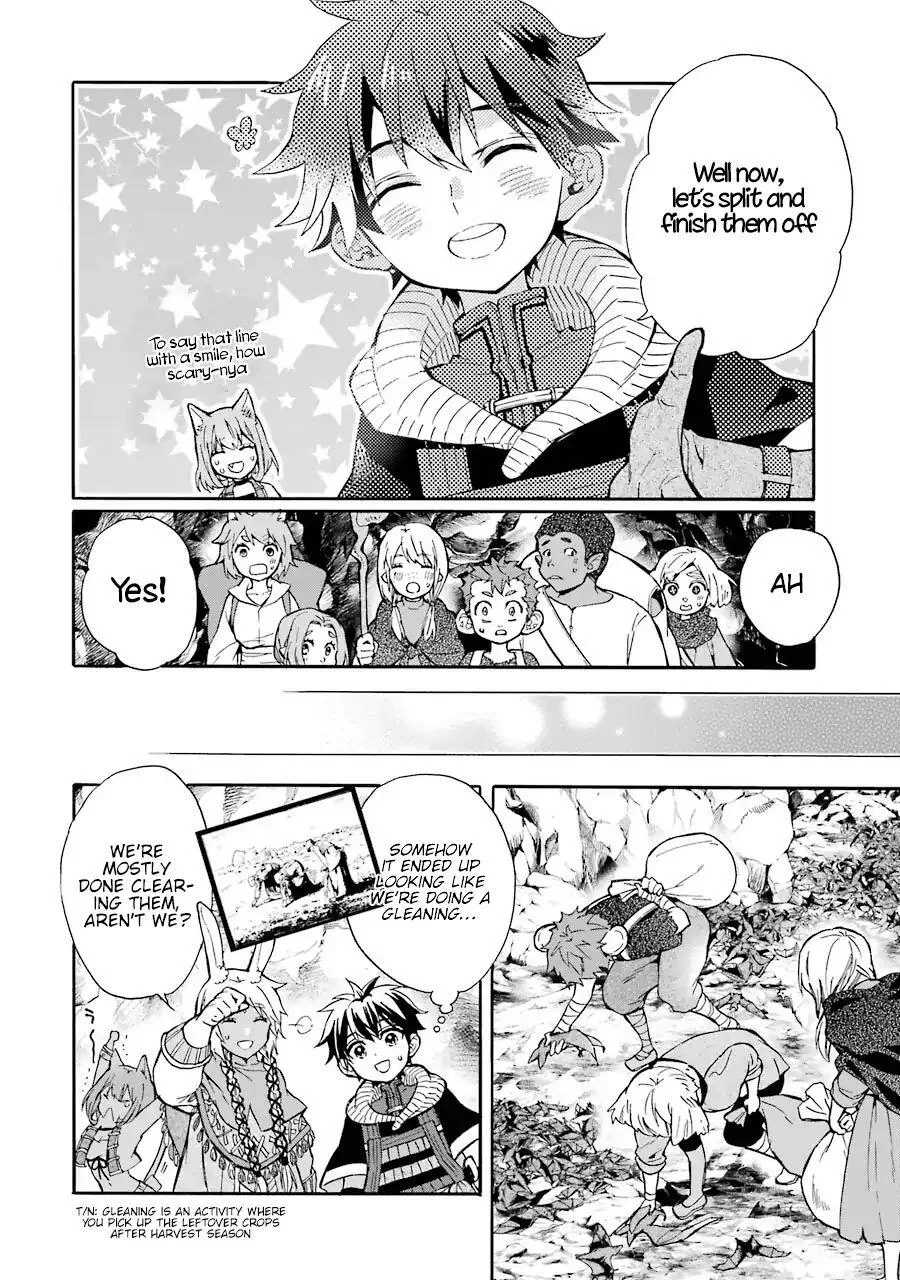 Kamitachi ni Hirowareta Otoko Chapter 18 page 16