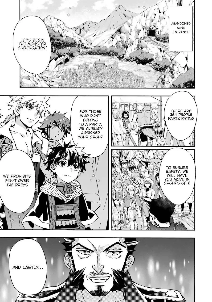 Kamitachi ni Hirowareta Otoko Chapter 18 page 1
