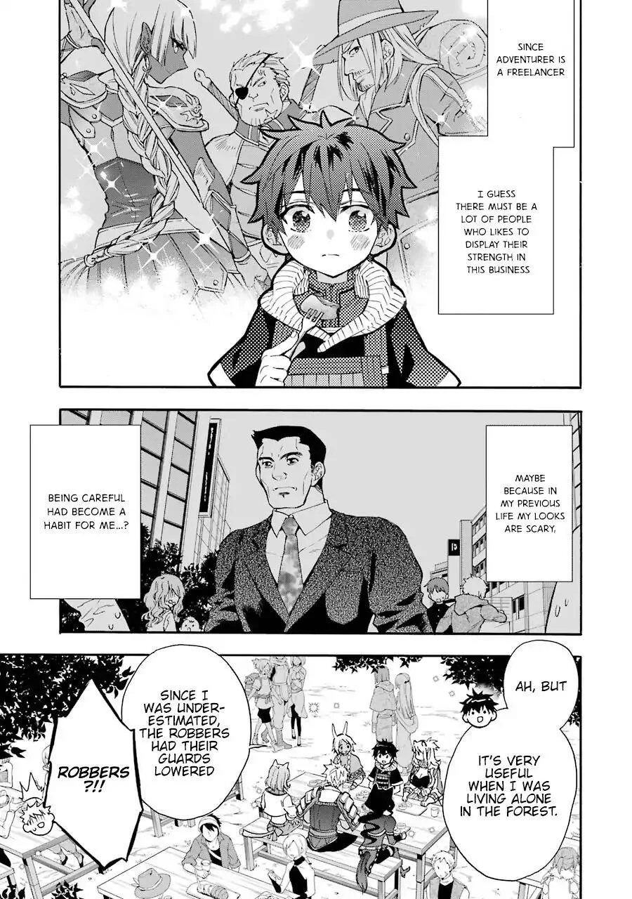 Kamitachi ni Hirowareta Otoko Chapter 18 page 21