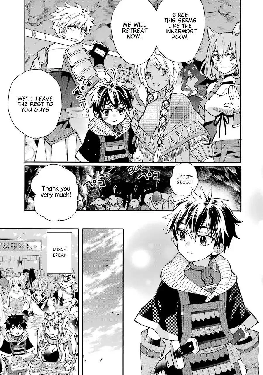 Kamitachi ni Hirowareta Otoko Chapter 18 page 17