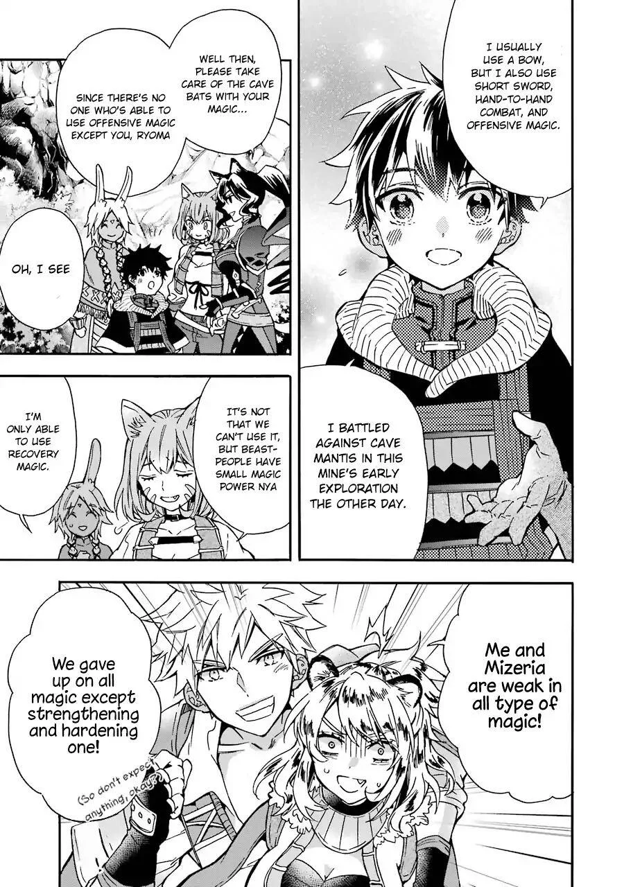 Kamitachi ni Hirowareta Otoko Chapter 18 page 24