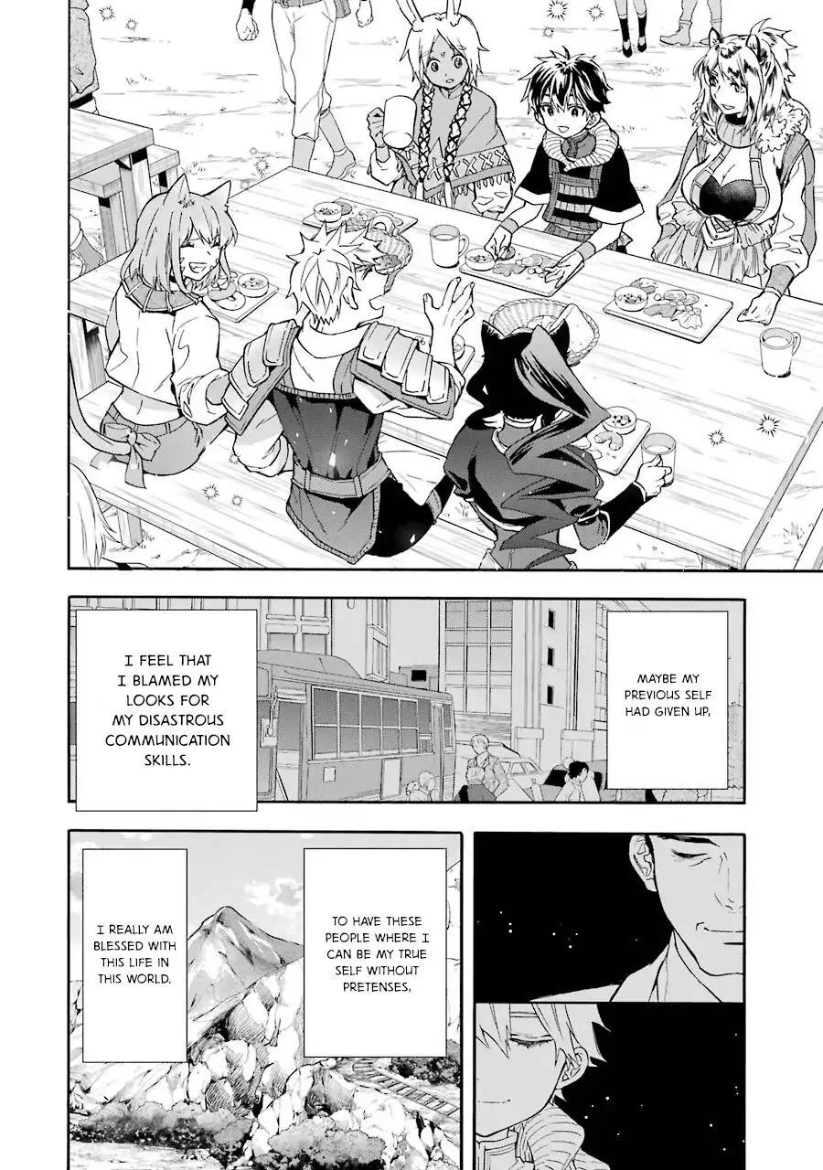 Kamitachi ni Hirowareta Otoko Chapter 18 page 22