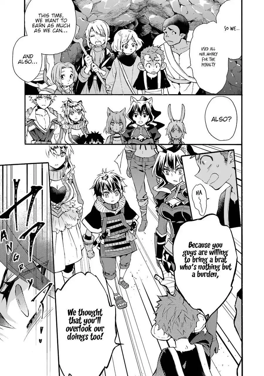 Kamitachi ni Hirowareta Otoko Chapter 18 page 9