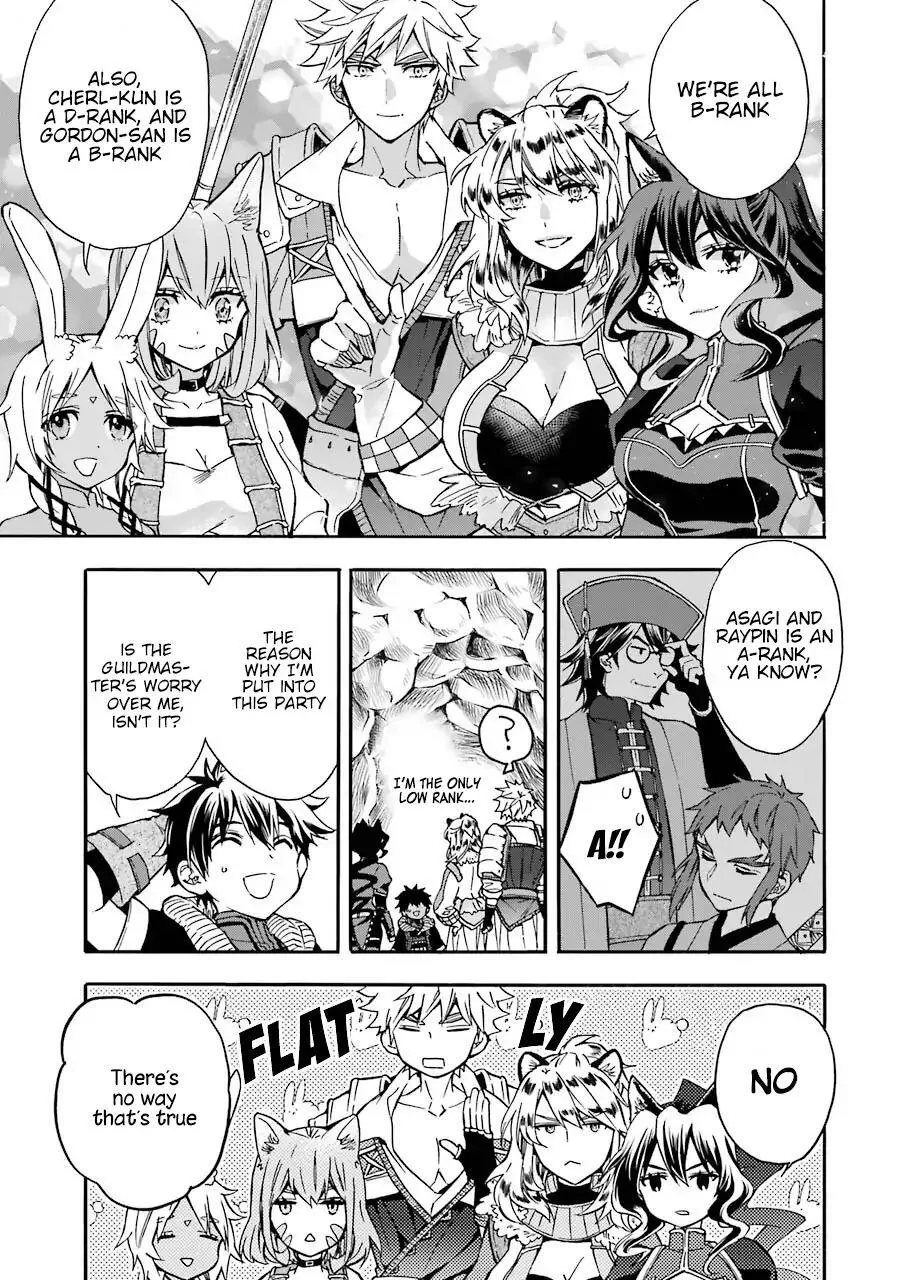 Kamitachi ni Hirowareta Otoko Chapter 18 page 28