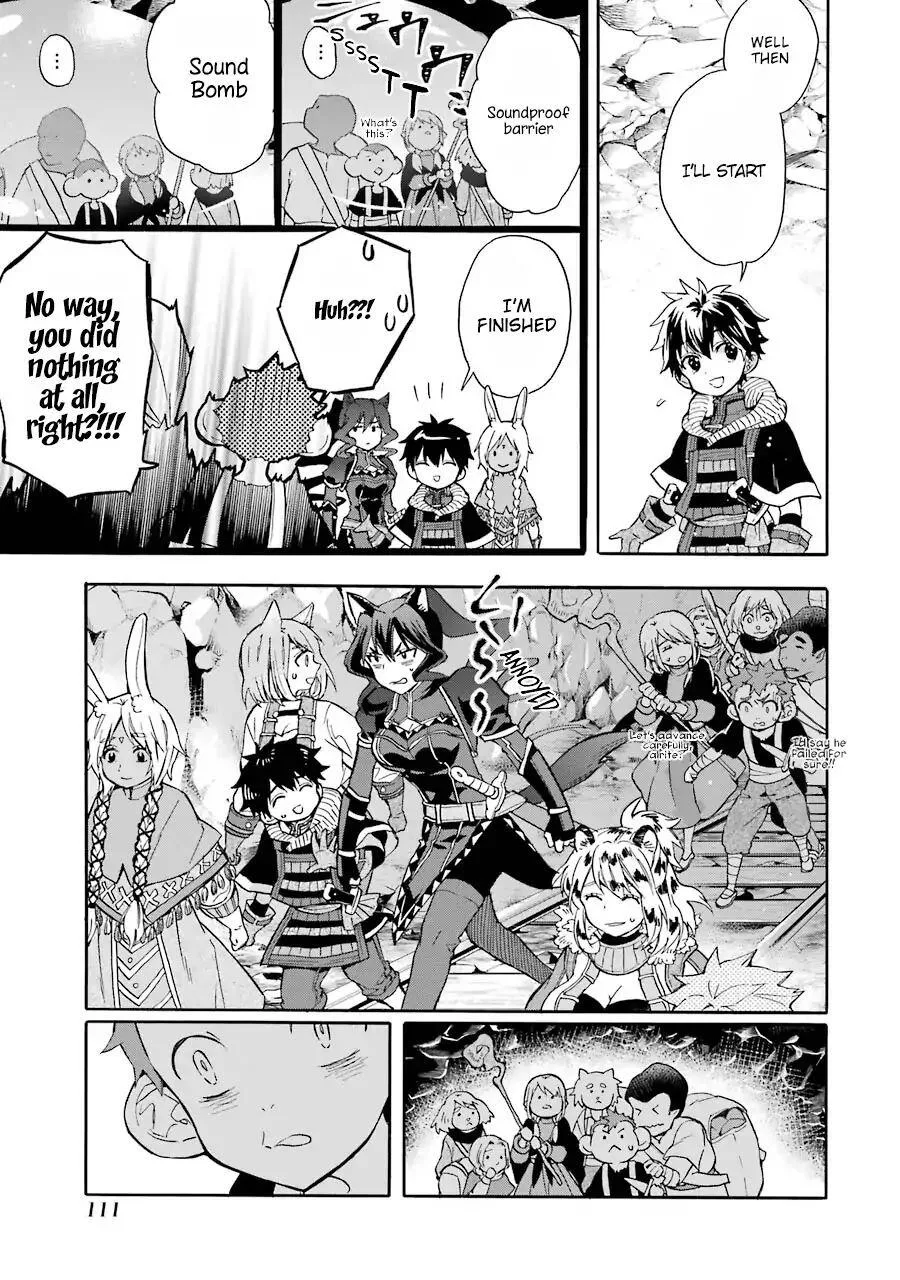 Kamitachi ni Hirowareta Otoko Chapter 18 page 14