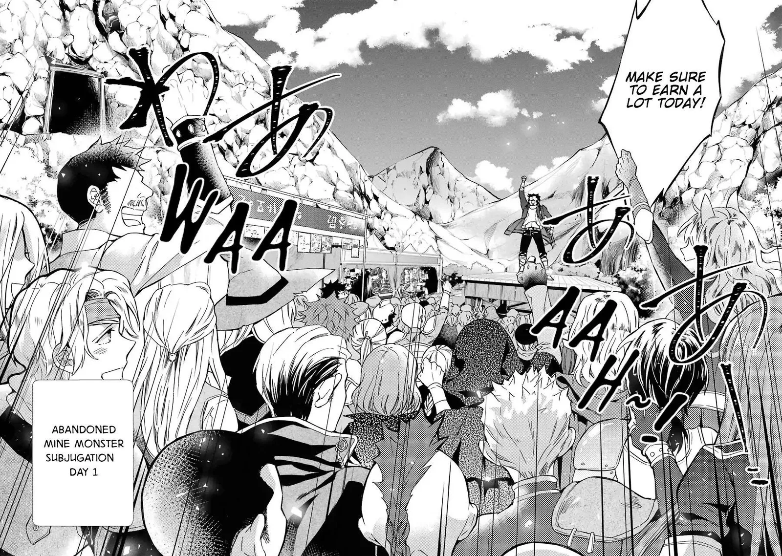 Kamitachi ni Hirowareta Otoko Chapter 18 page 13
