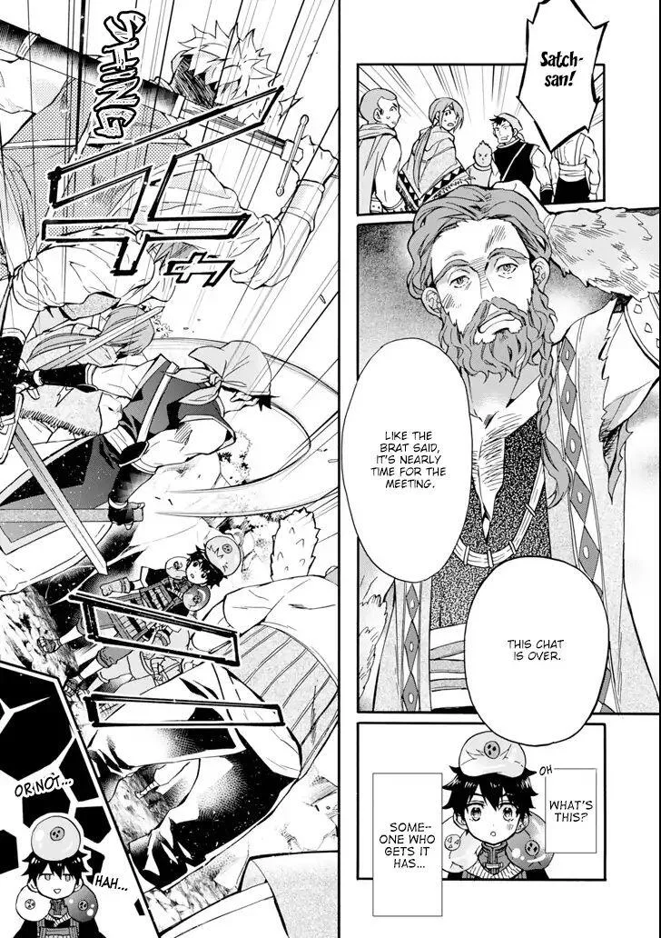 Kamitachi ni Hirowareta Otoko Chapter 19 page 14