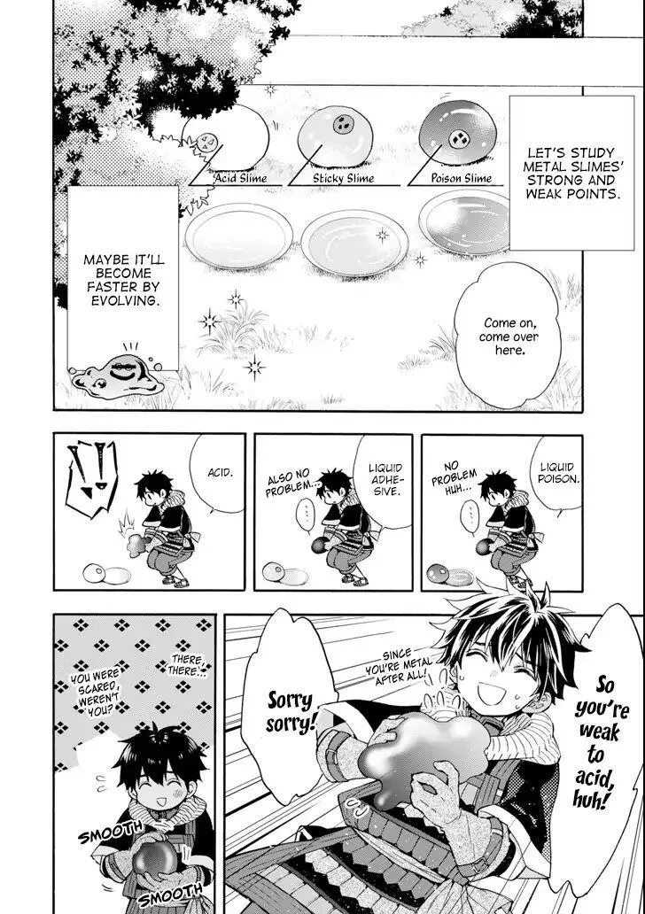 Kamitachi ni Hirowareta Otoko Chapter 19 page 5