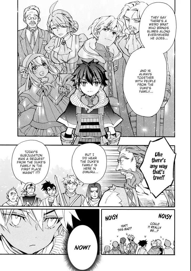 Kamitachi ni Hirowareta Otoko Chapter 19 page 21