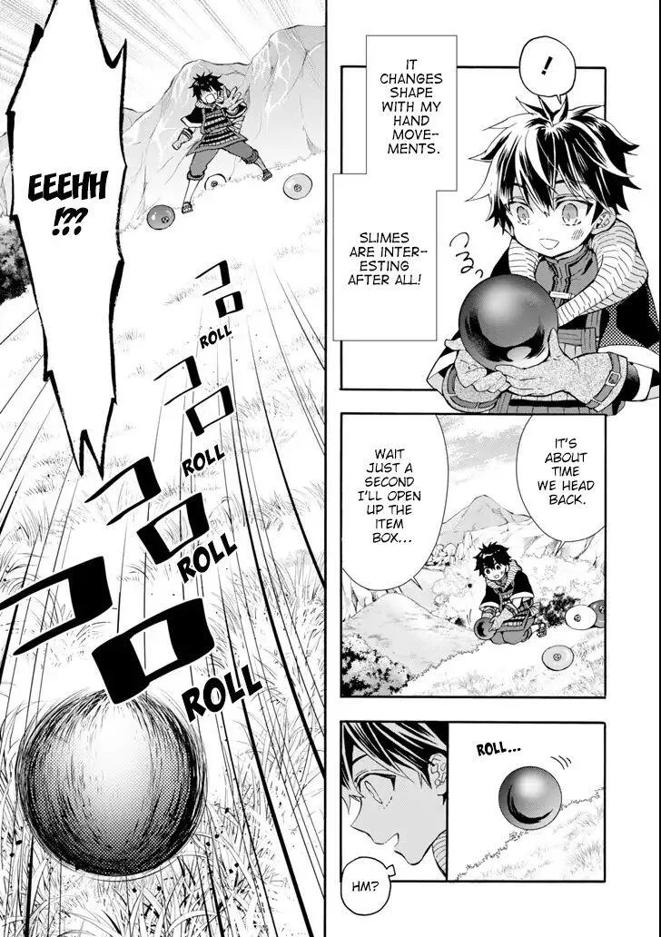Kamitachi ni Hirowareta Otoko Chapter 19 page 6