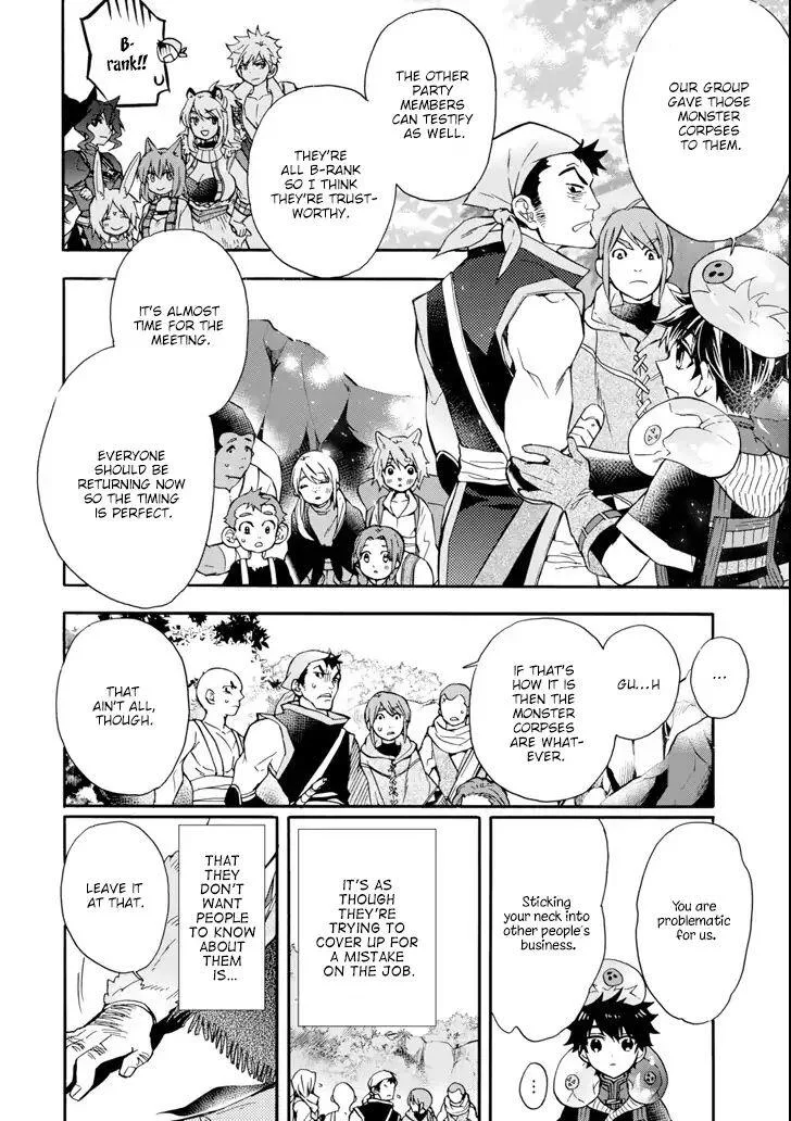 Kamitachi ni Hirowareta Otoko Chapter 19 page 13