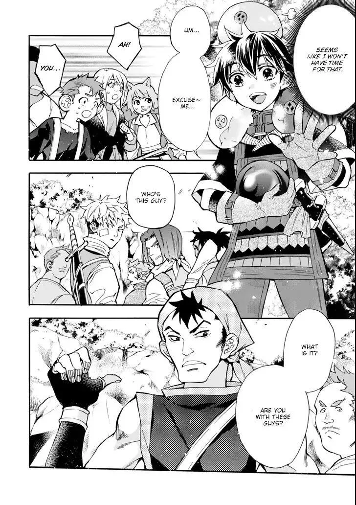 Kamitachi ni Hirowareta Otoko Chapter 19 page 11