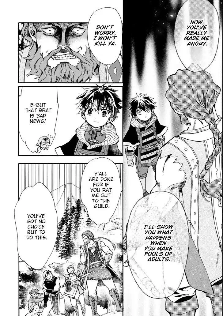 Kamitachi ni Hirowareta Otoko Chapter 19 page 28