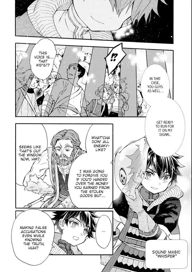 Kamitachi ni Hirowareta Otoko Chapter 19 page 18