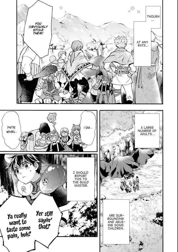 Kamitachi ni Hirowareta Otoko Chapter 19 page 10