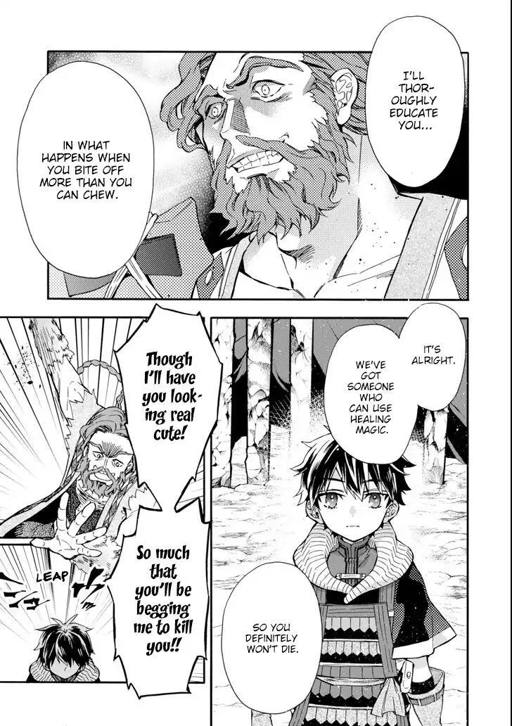 Kamitachi ni Hirowareta Otoko Chapter 19 page 29