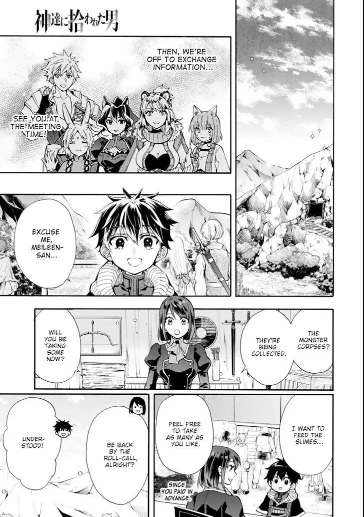 Kamitachi ni Hirowareta Otoko Chapter 19 page 1