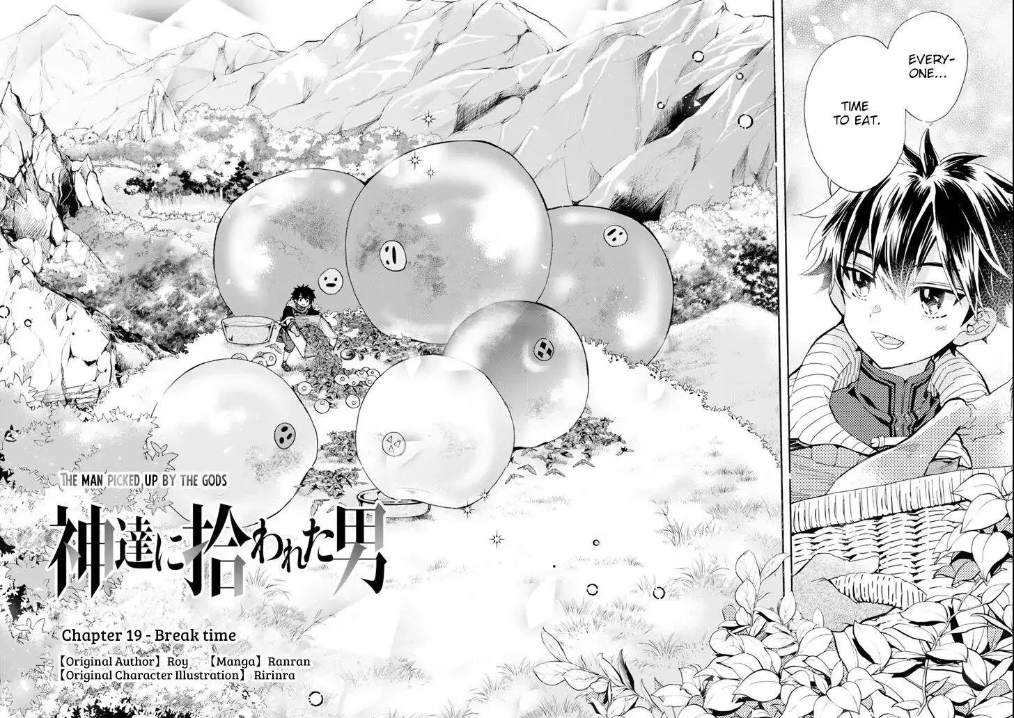 Kamitachi ni Hirowareta Otoko Chapter 19 page 2