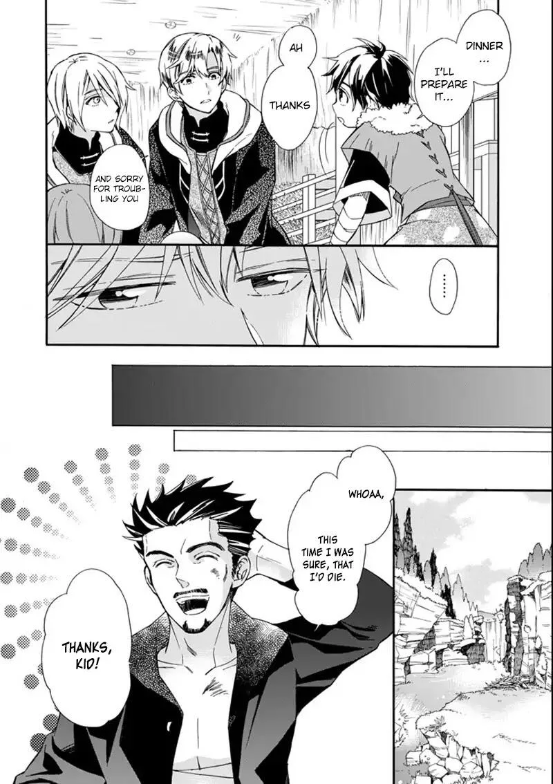 Kamitachi ni Hirowareta Otoko Chapter 2 page 29