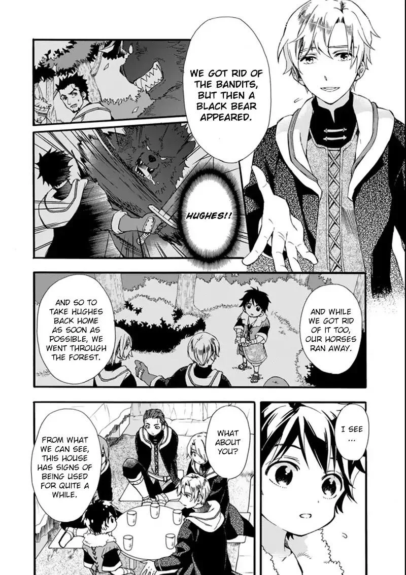 Kamitachi ni Hirowareta Otoko Chapter 2 page 21