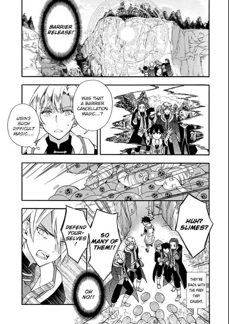 Kamitachi ni Hirowareta Otoko Chapter 2 page 10