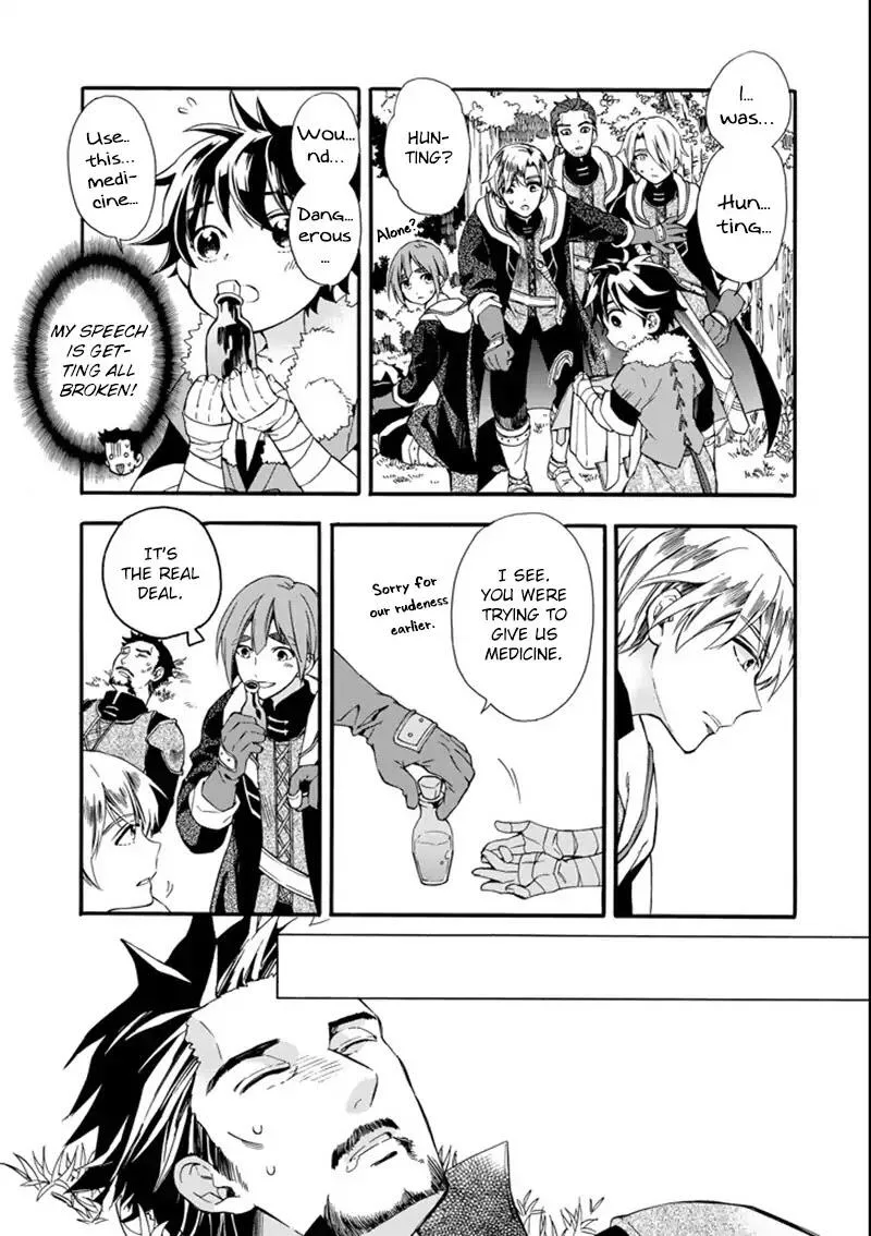 Kamitachi ni Hirowareta Otoko Chapter 2 page 8