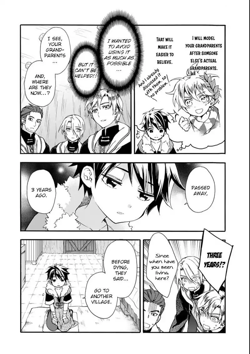 Kamitachi ni Hirowareta Otoko Chapter 2 page 23
