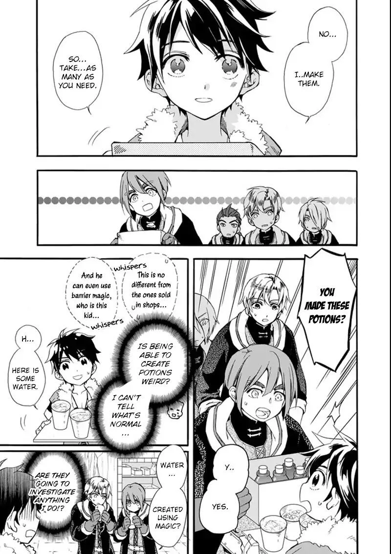 Kamitachi ni Hirowareta Otoko Chapter 2 page 16
