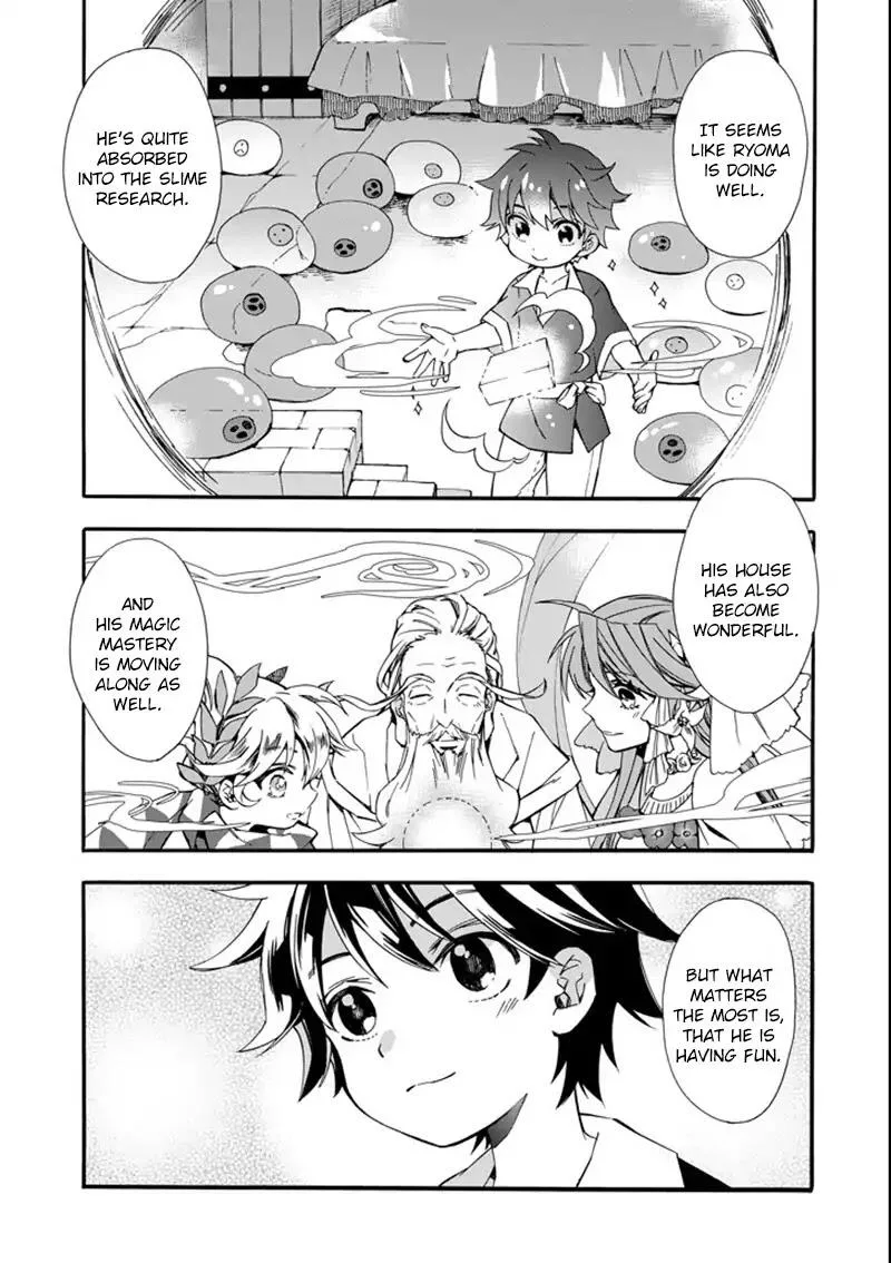 Kamitachi ni Hirowareta Otoko Chapter 2 page 2