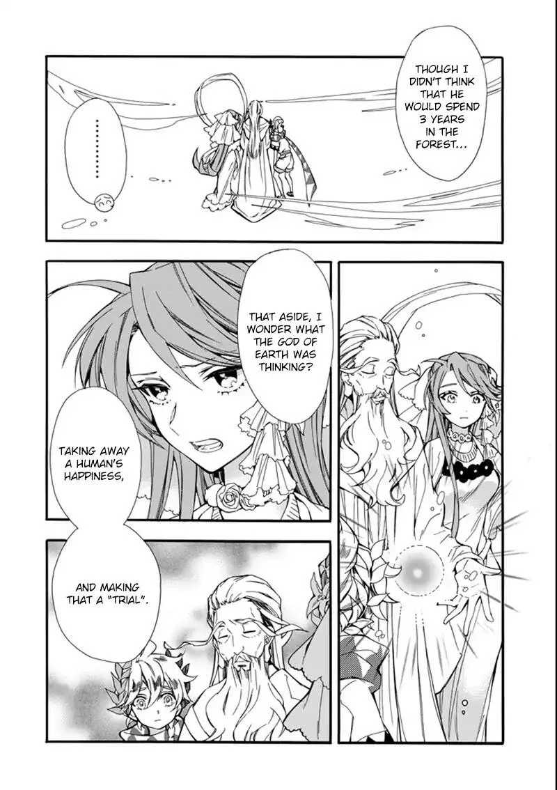 Kamitachi ni Hirowareta Otoko Chapter 2 page 3