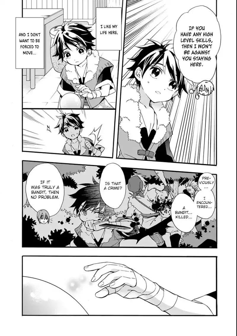 Kamitachi ni Hirowareta Otoko Chapter 2 page 26