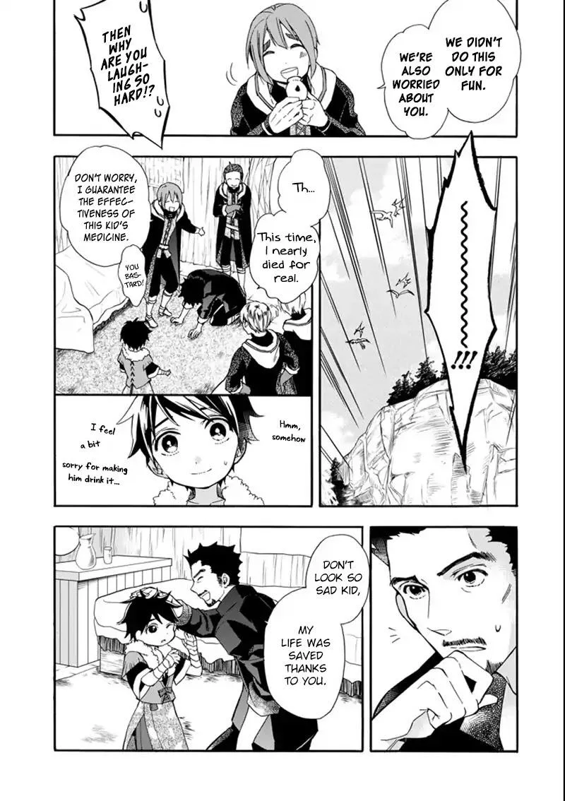 Kamitachi ni Hirowareta Otoko Chapter 2 page 32