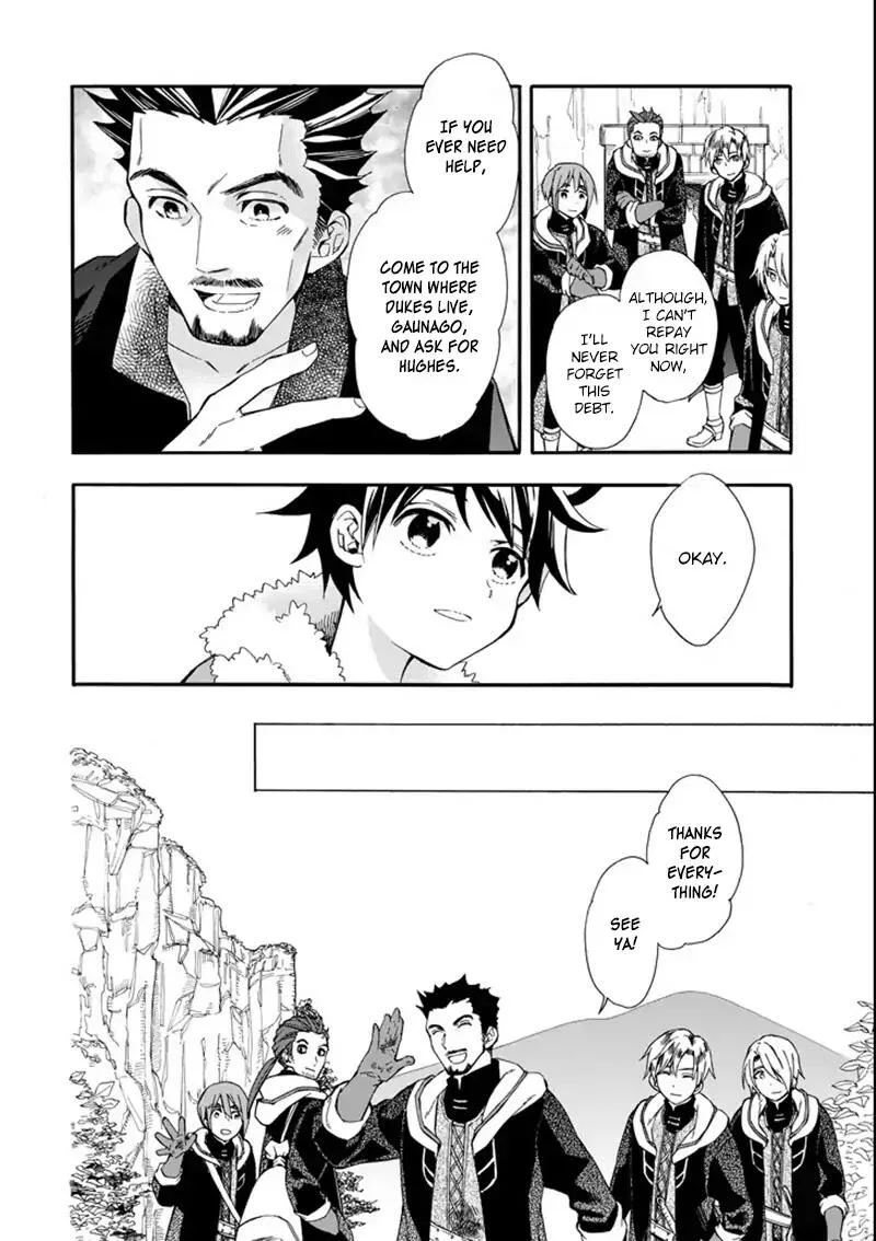 Kamitachi ni Hirowareta Otoko Chapter 2 page 33