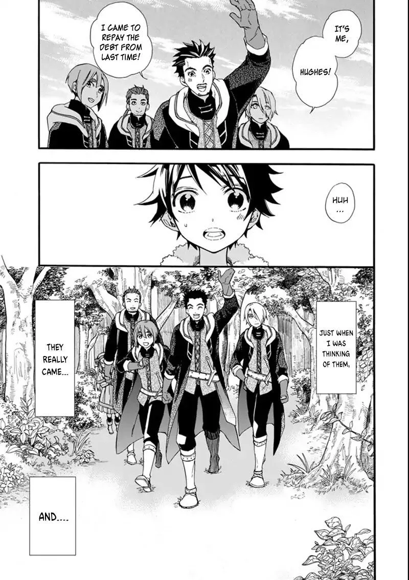 Kamitachi ni Hirowareta Otoko Chapter 2 page 38