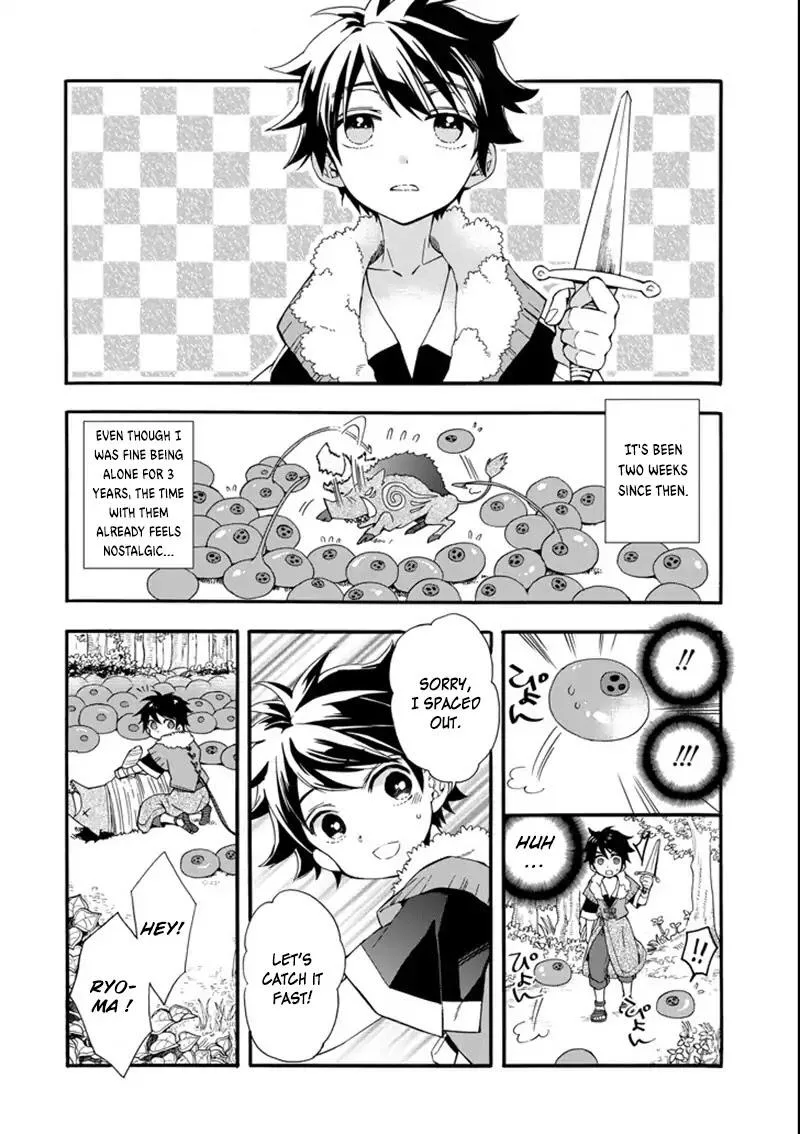 Kamitachi ni Hirowareta Otoko Chapter 2 page 37