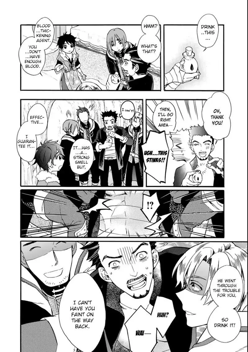 Kamitachi ni Hirowareta Otoko Chapter 2 page 31