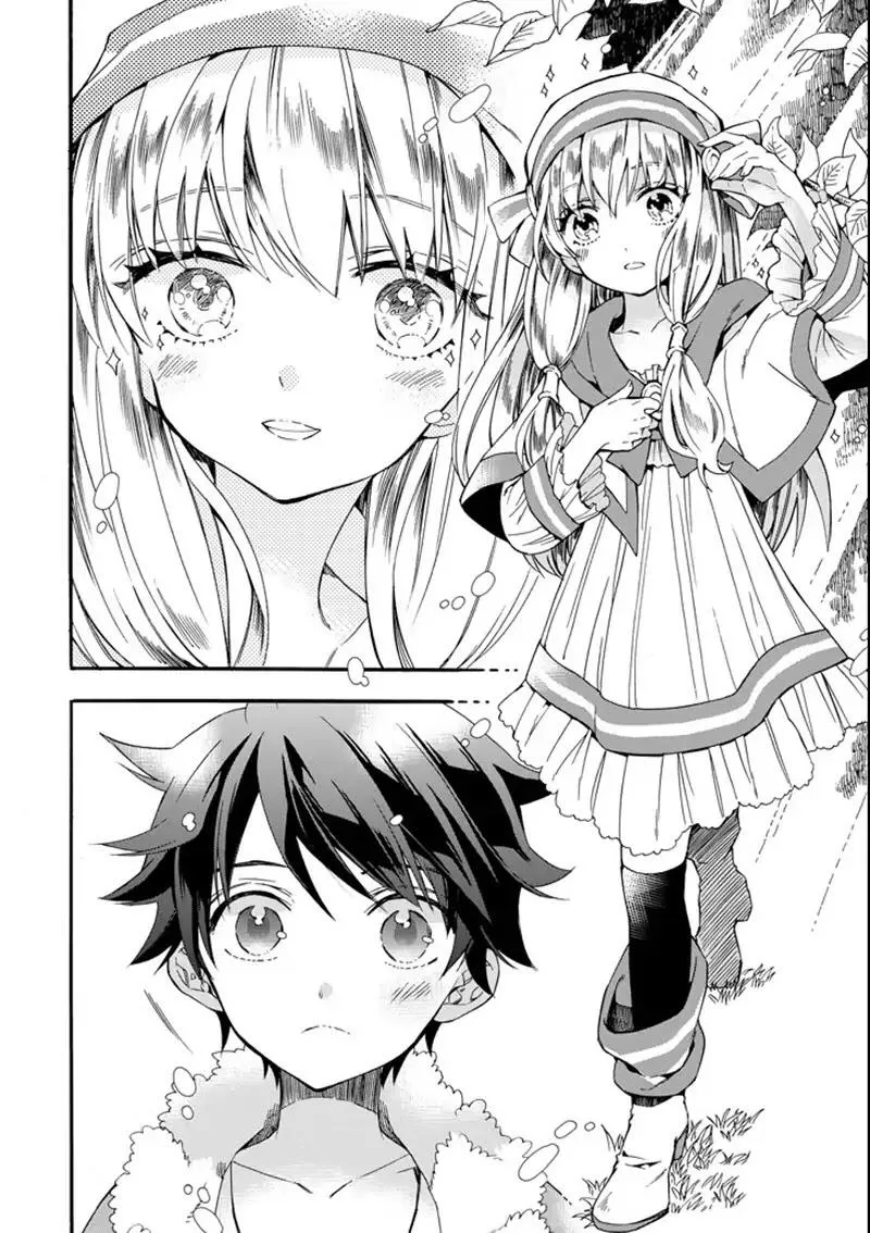 Kamitachi ni Hirowareta Otoko Chapter 2 page 39