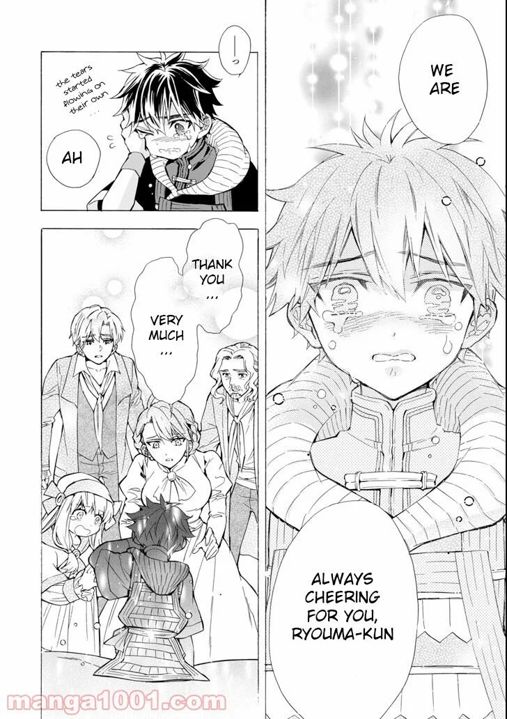 Kamitachi ni Hirowareta Otoko Chapter 20 page 26